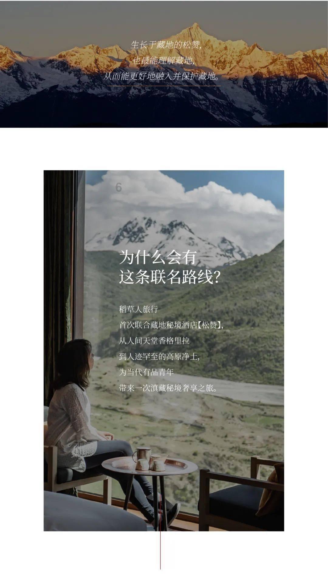 《dnf》幽暗岛名望要求介绍