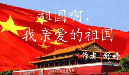 寂静岭3