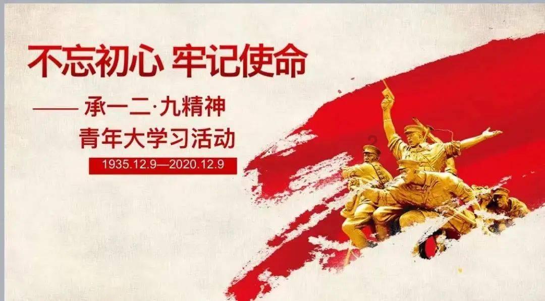 救援猫头鹰扮演者
