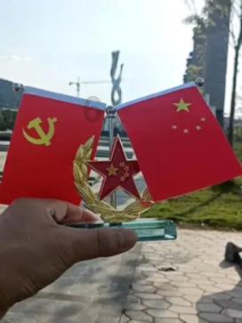 Meta Platforms刷新前期高点 收于历史最高水平