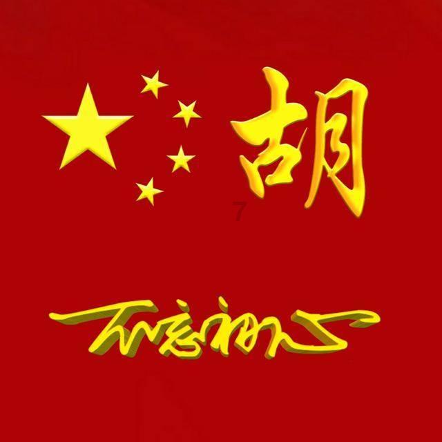 岳阳营商环境再上新台阶 打造高质量发展新高地
