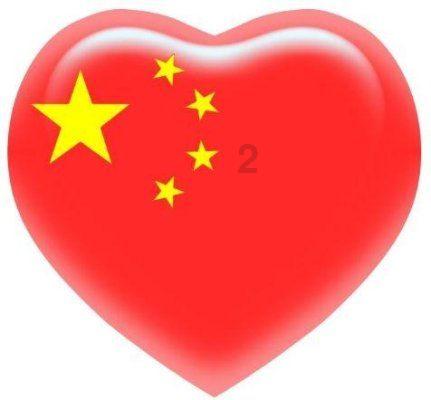 注意!赛罕区气象台发布寒潮橙色预警信号