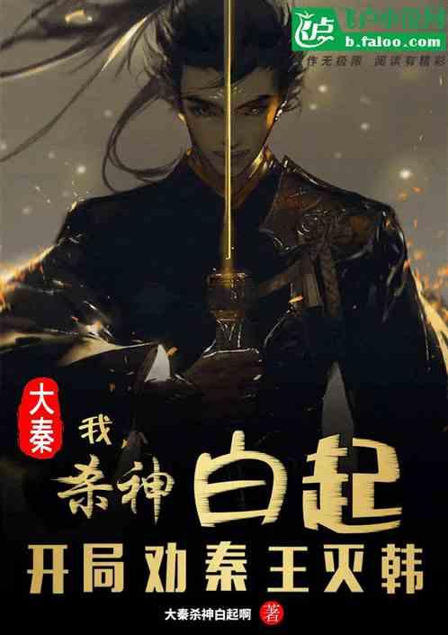 湖南新化半山街村驻村帮扶工作队:“驻”进心里,“帮”出幸福